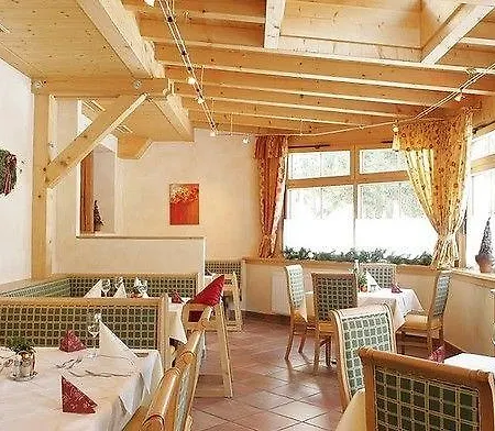 Post Family 酒店 4*